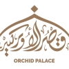 Orchid Palace