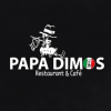 Logo Papa Dimos