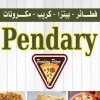 Pendary Pizza