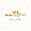 Logo Sham Pistachio