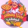 Pizza Abo Qotb