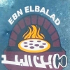 Pizza Ebn El Bald