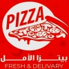 Pizza El Aml Alex