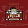 Pizza Al Dawar
