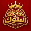 Pizza El Molok logo
