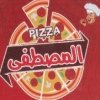 pizza &ftaaer el mostafa