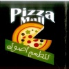 Pizza Mall