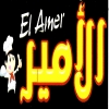 Pizza We Crepe Al Amir