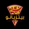 Pizziano
