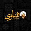 Qenawy for Grills
