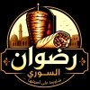 Radwan Al Soury