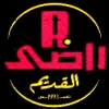 Rady Restaurant