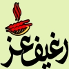 Regheef Ez Logo