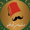 Logo Süleyman oğlu