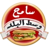 Logo Sameh West El Balad