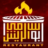 Samy Abo Al Rish