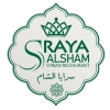 Logo Sarya El Sham (Flafel 3la Kifk )