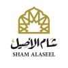 Logo Sham Alaseel