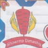 Shawerma Demsheq