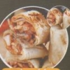 shawerma lebnan