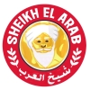 Shiekh El-Arab Logo