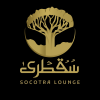 Logo Socotra Lounge