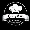 Logo Sofian