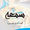 Som3a Crepe