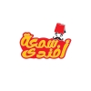 منيو سمعة أفندى