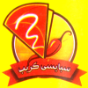 Spaicy Crepe Al Shekh Zaied Logo