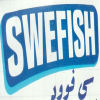 Logo Swefish