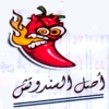 Ta7bisha