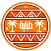 Tablia