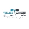 Logo Taleet Samak