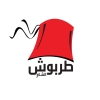 Logo Tarbosh El Sham Restaurant