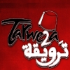 Tarwe2a