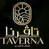 Taverna