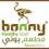 Logo Bonny