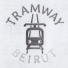 tram way