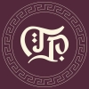 Turkish Pasha