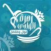 Valley flower bean Logo