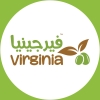 Virginia Olive Press in Matrouh