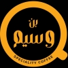 Logo Waseem Coffee