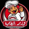 Wazeer El Ta3meya