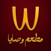 Wesaya King