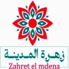 ZAhret Al Madena