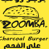 منيو برجر زومبا على الفحم