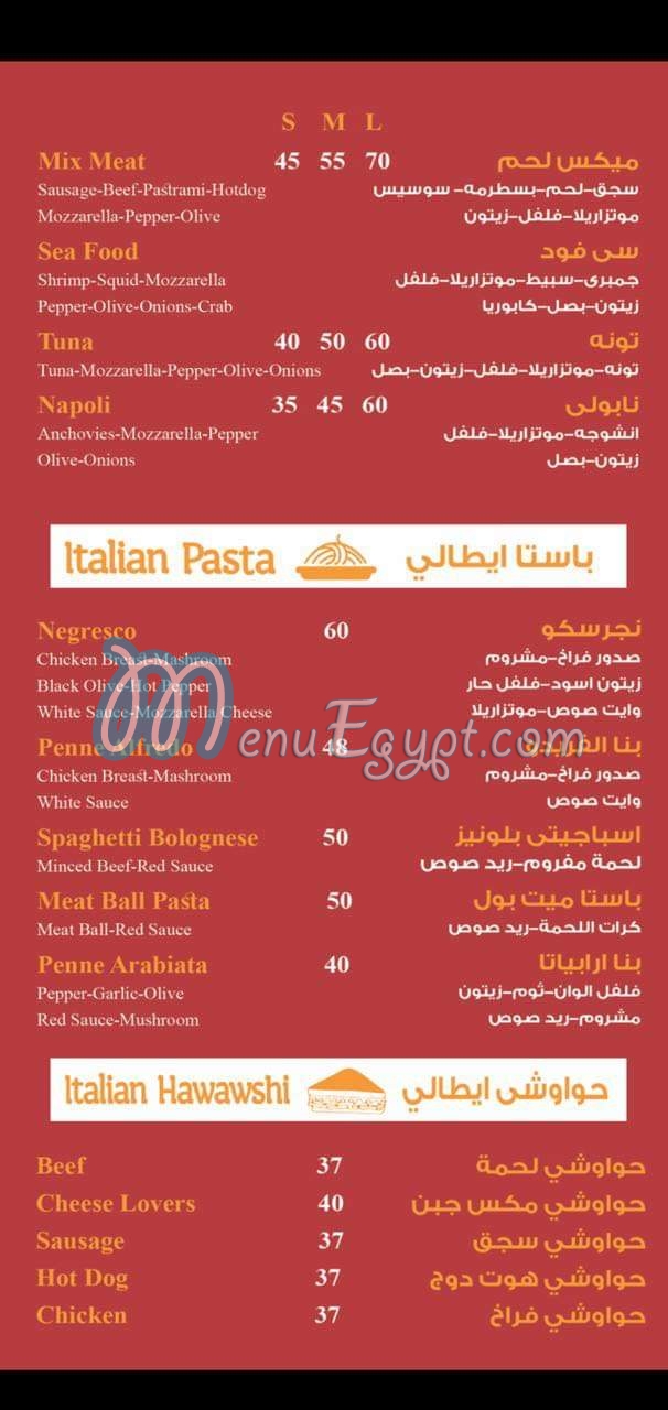 2 Eat menu Egypt