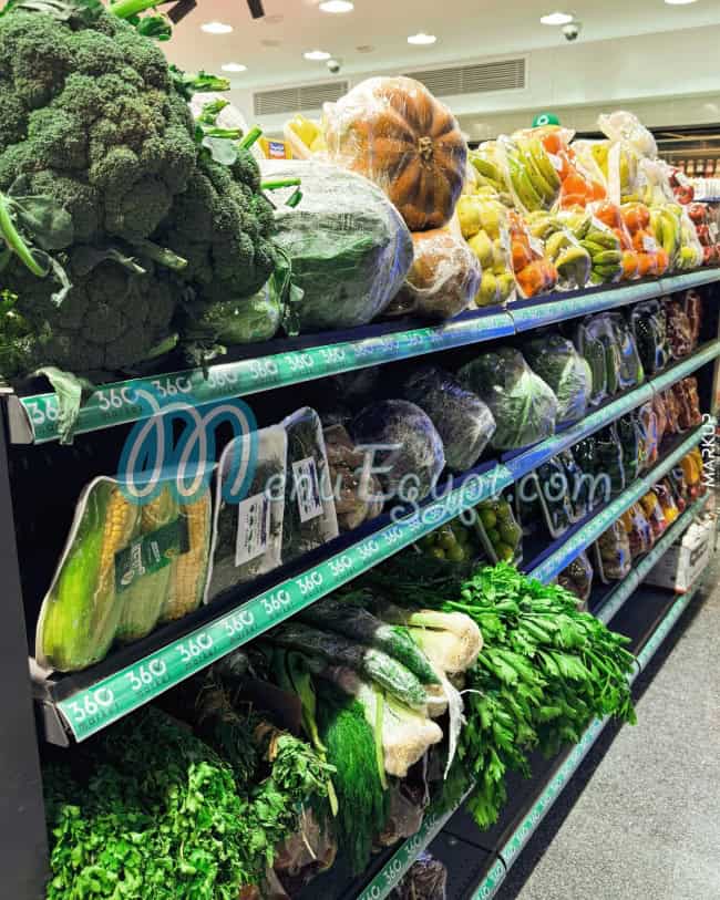 ماركت 360 مصر