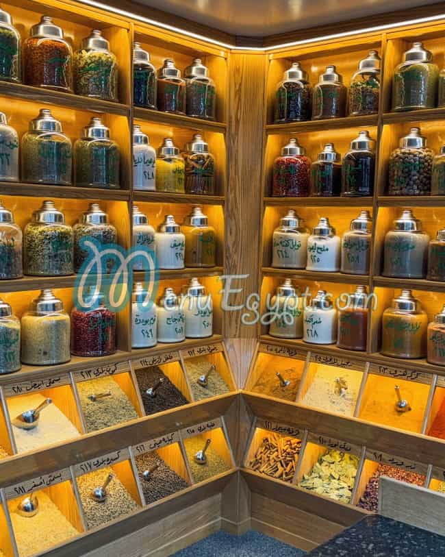 أسعار ماركت 360 مصر